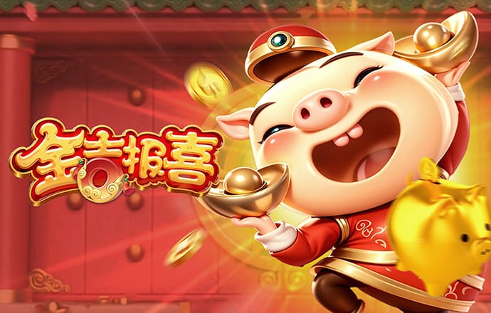 GALAXY银河娱乐app下载