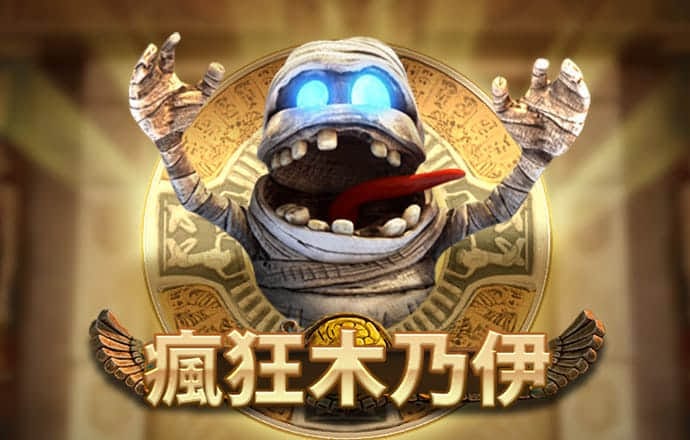 互搏体育官网下载