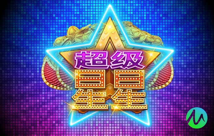 爱游戏体育官网